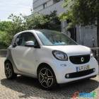 Smart Fortwo 1 0 71  42 905 km  3500   Pre&ccedil;o fixo 3500   Ano de registo Dezembro 2014 Combust&iacute;vel Ga